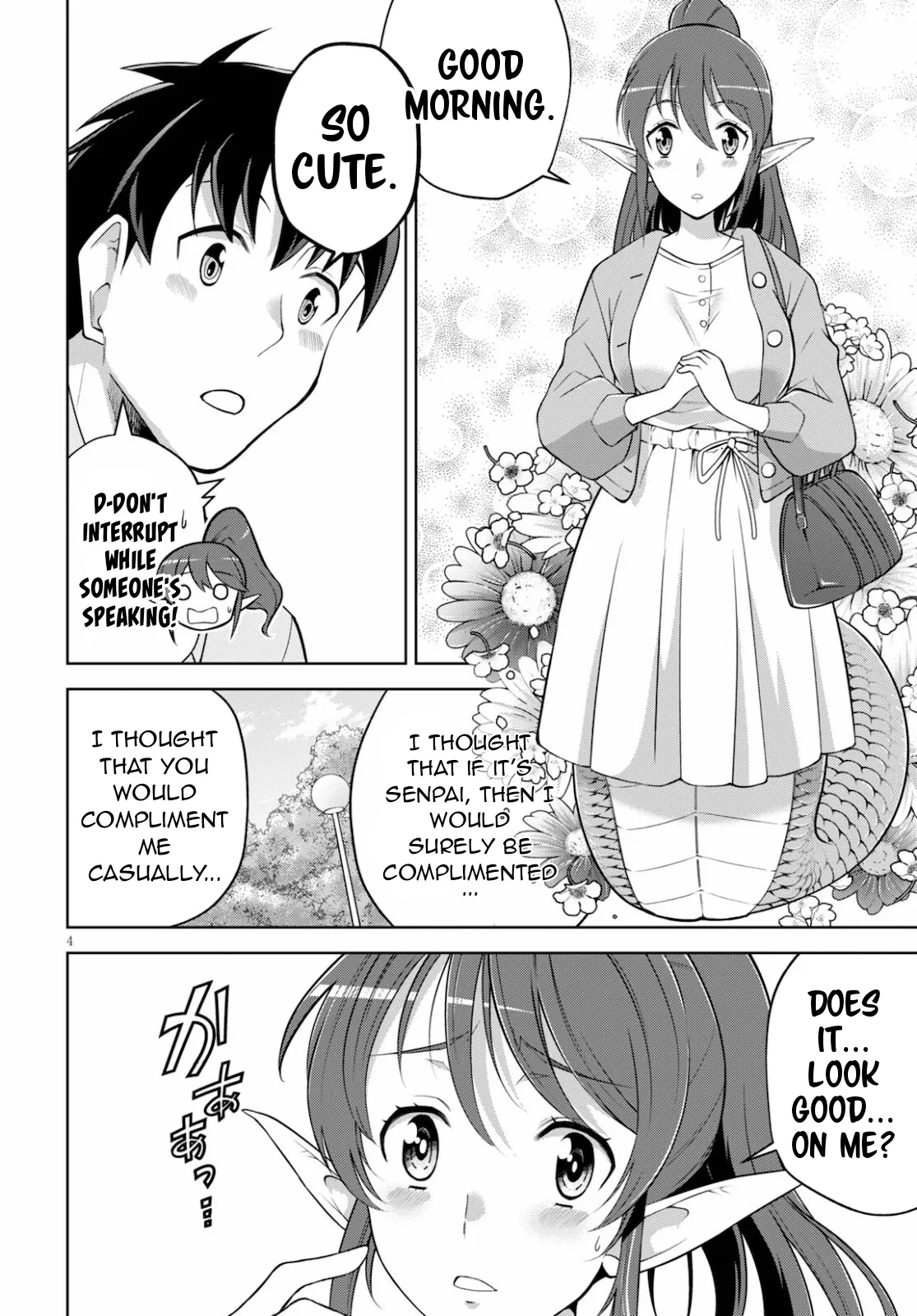หน้า 64
