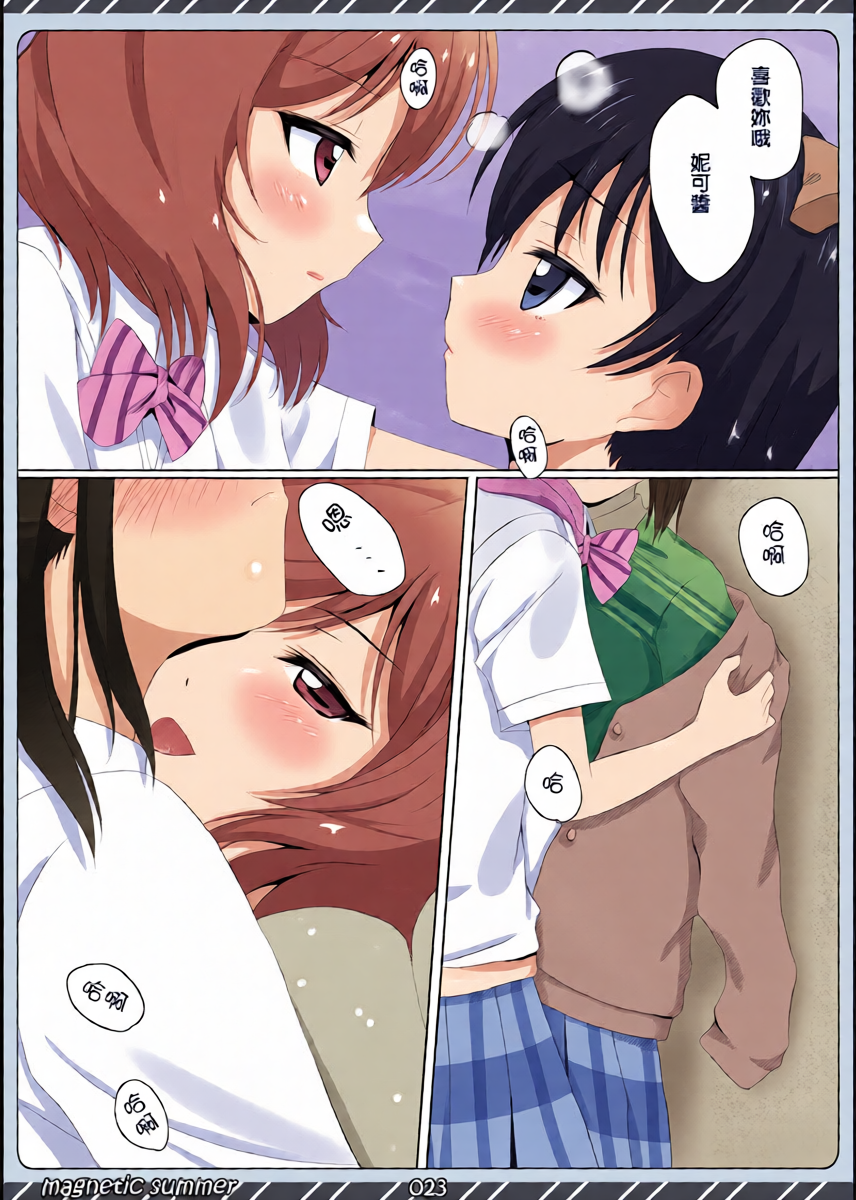 หน้า 22