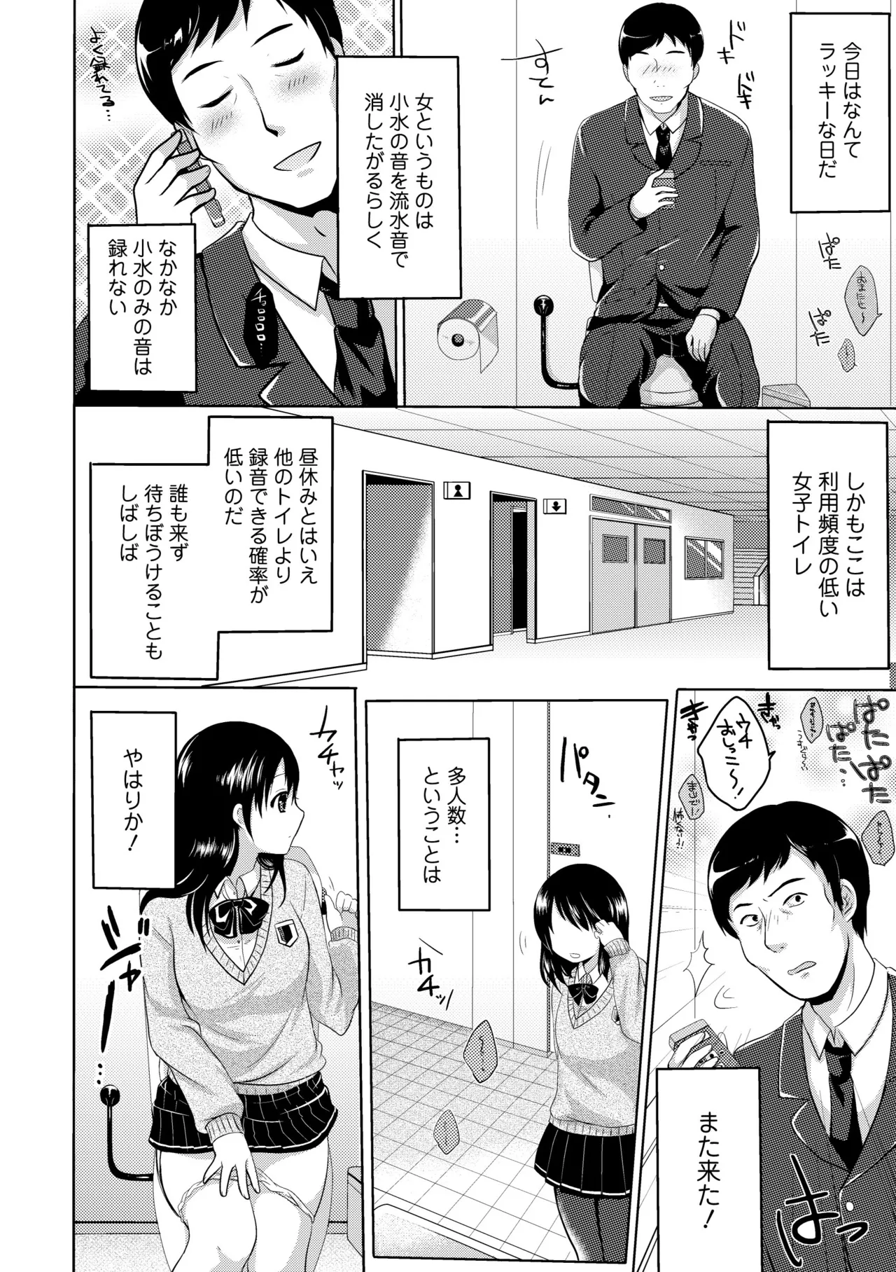 หน้า 176