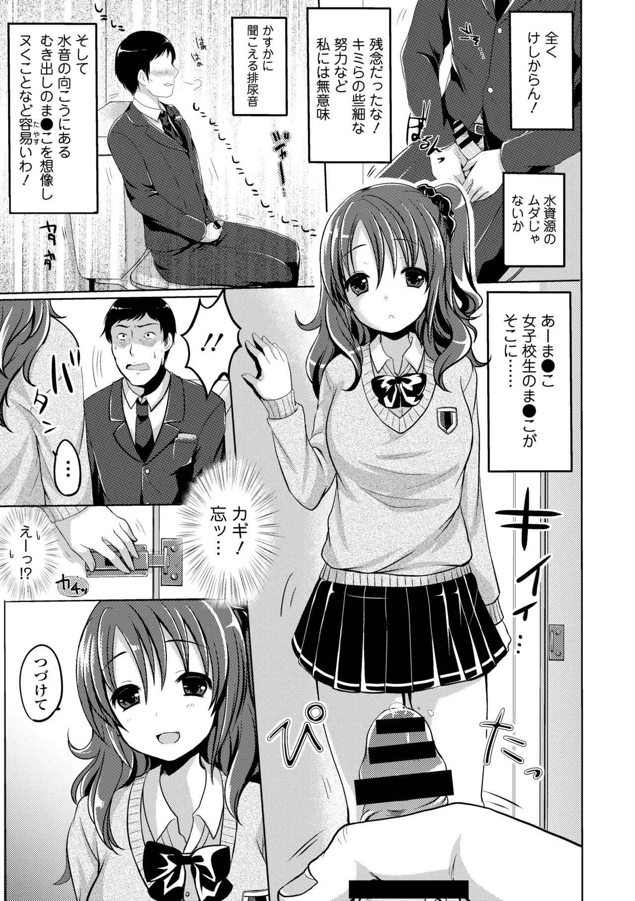 หน้า 177