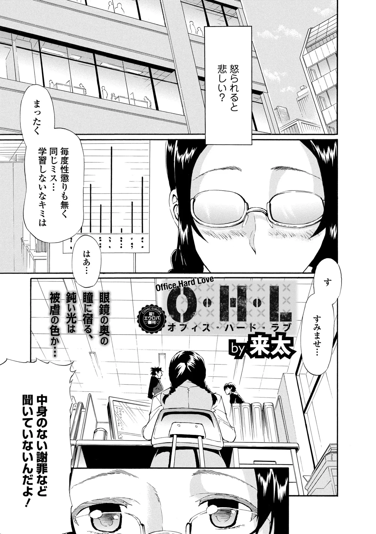หน้า 197