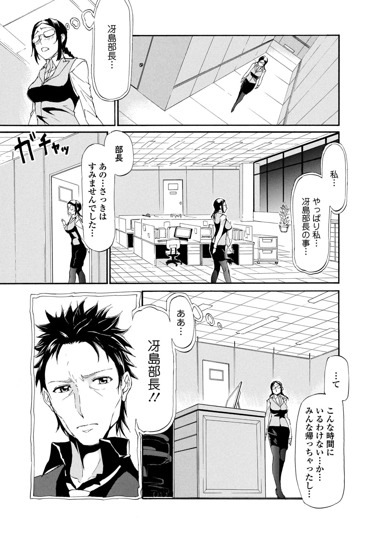 หน้า 205