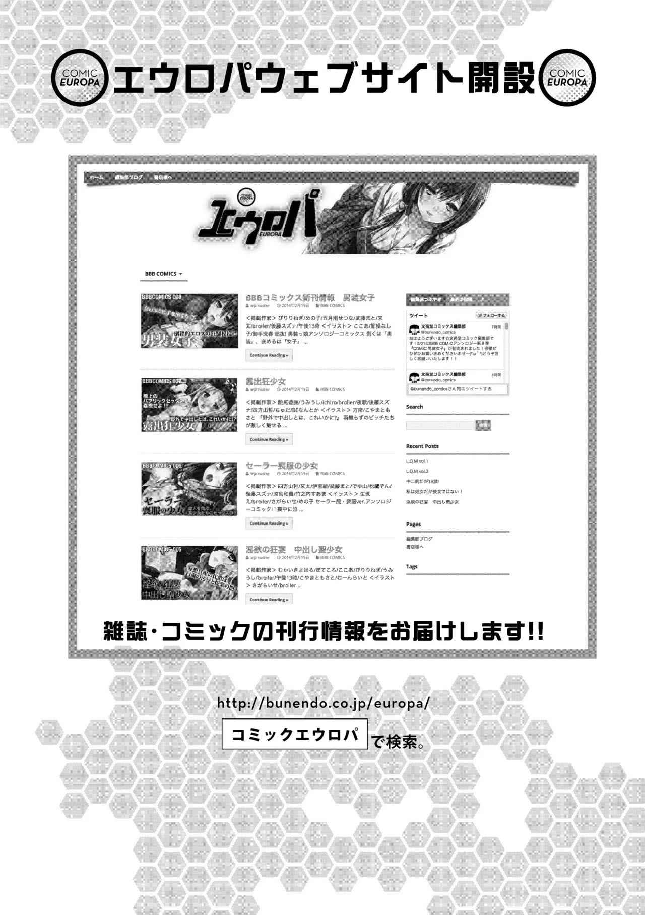หน้า 288