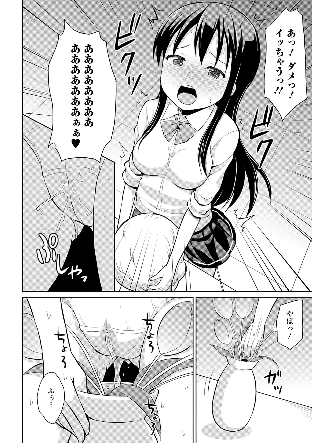 หน้า 118