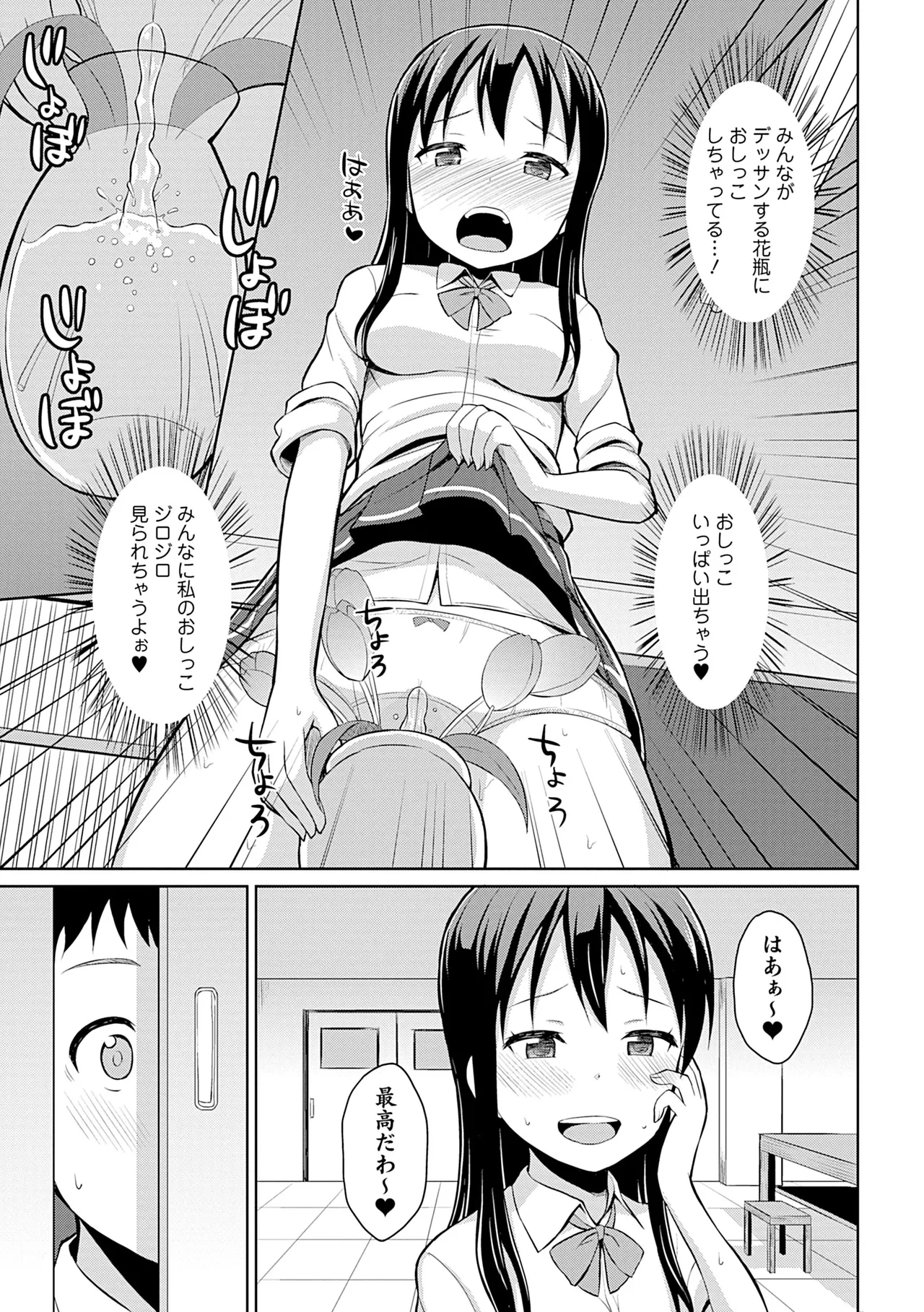 หน้า 119