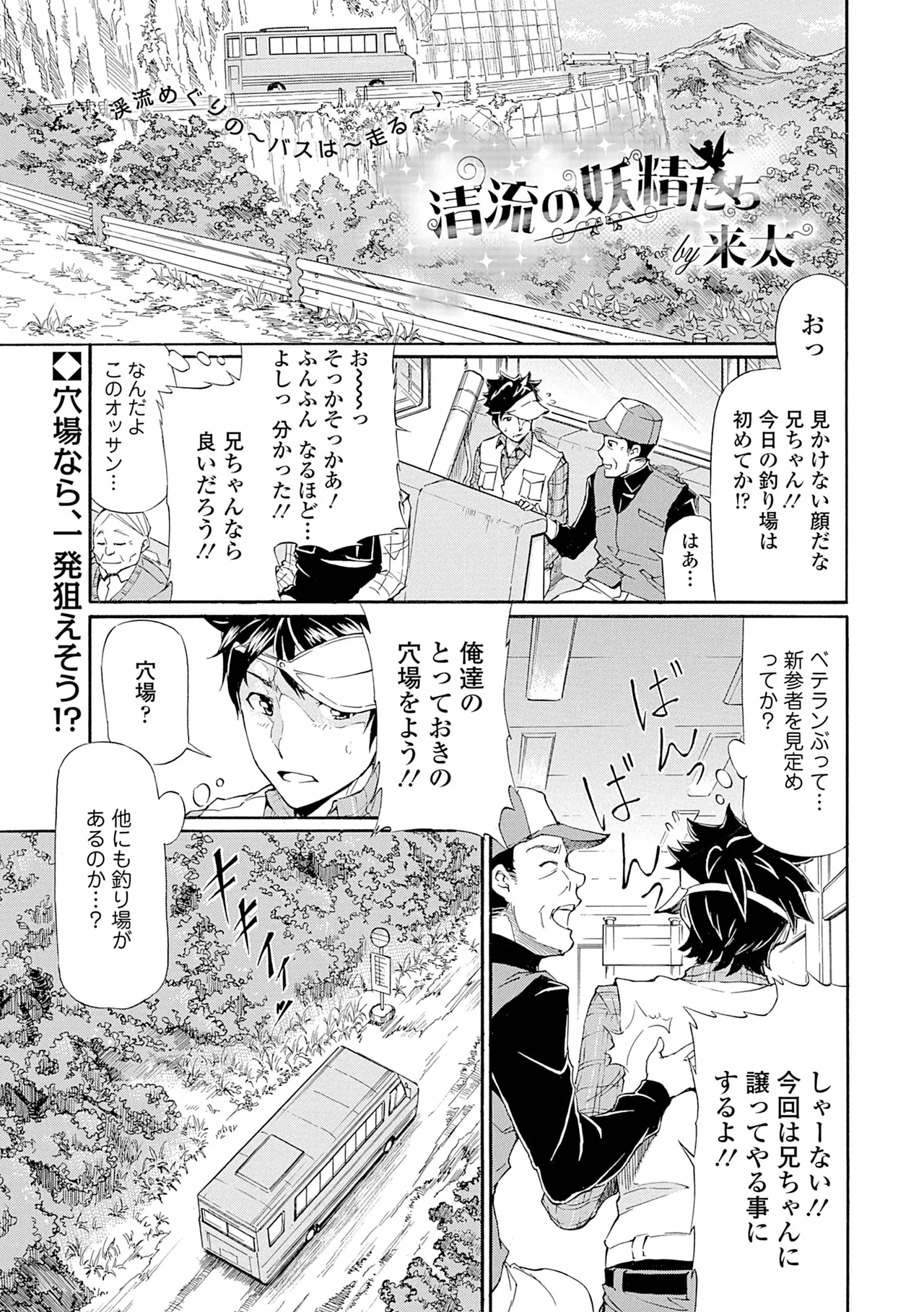 หน้า 175