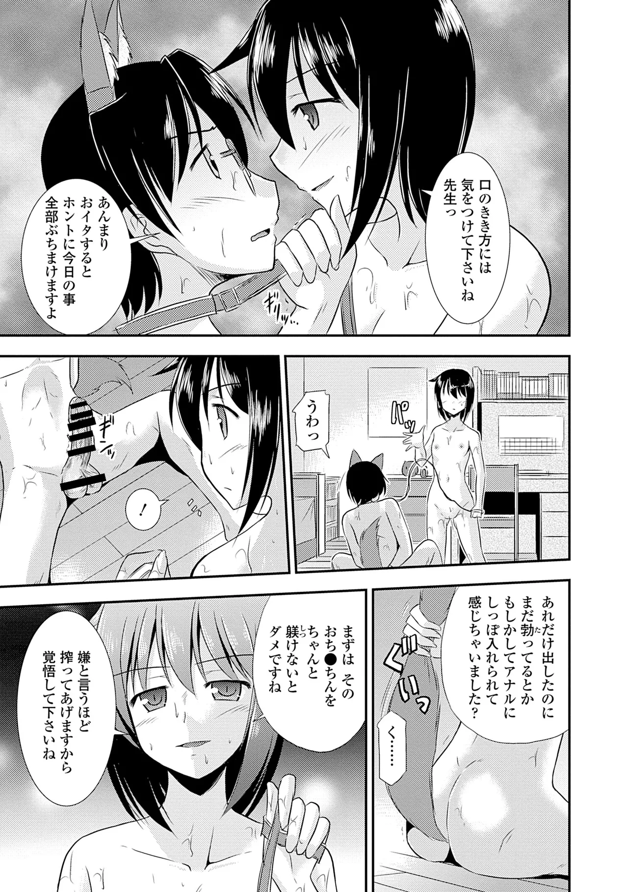 หน้า 273
