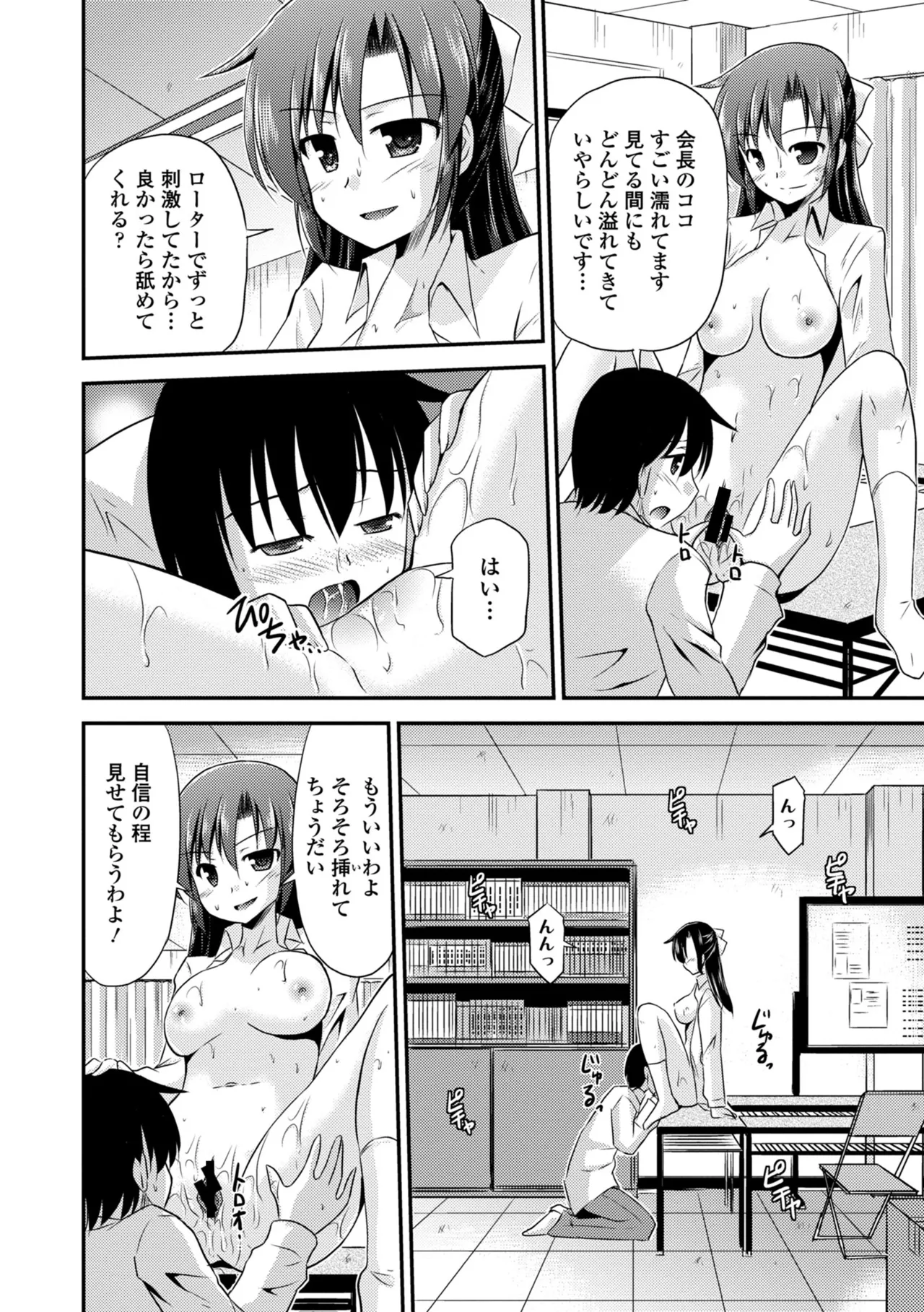 หน้า 218