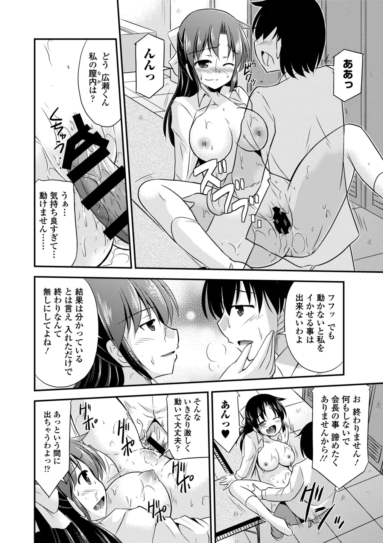 หน้า 220