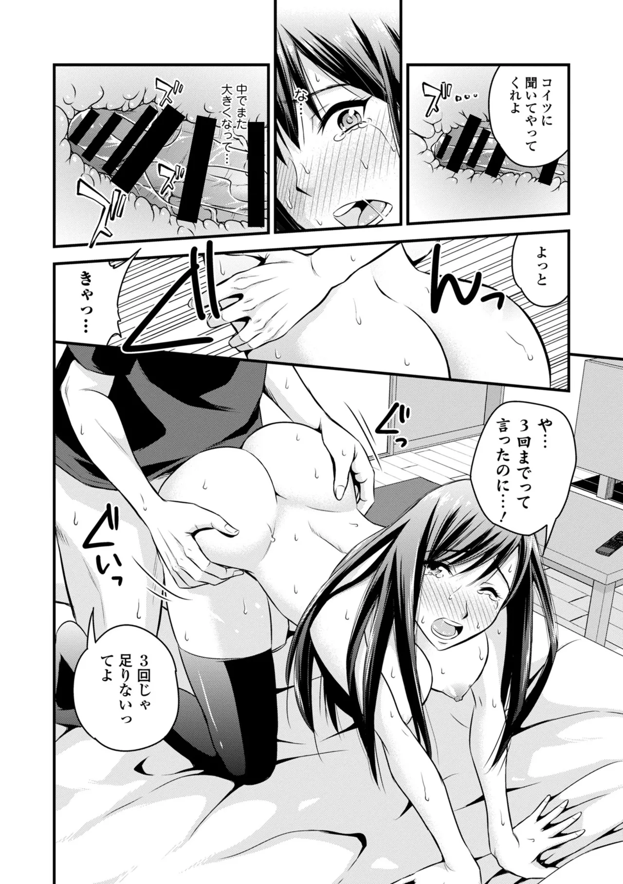 หน้า 320