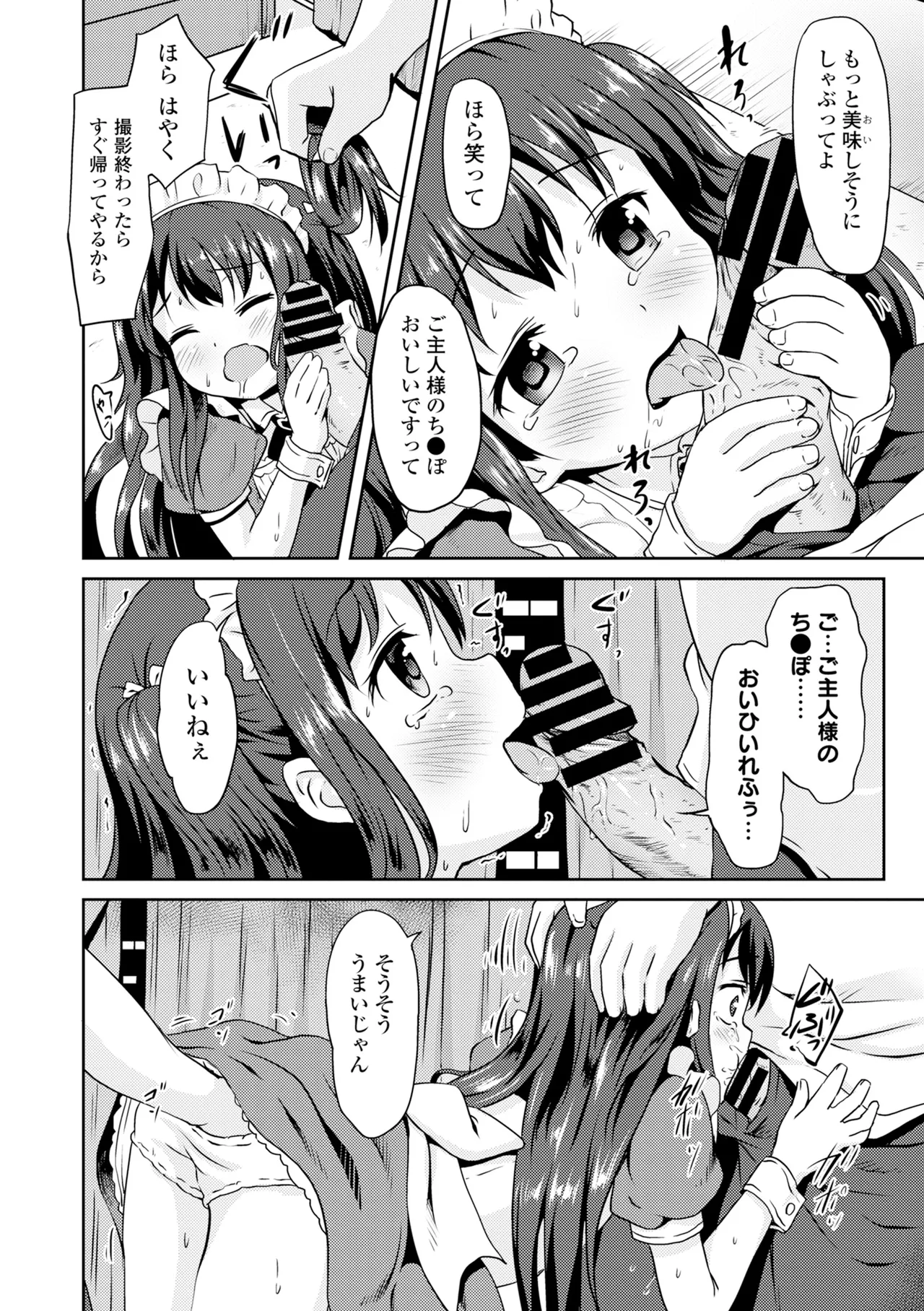 หน้า 58