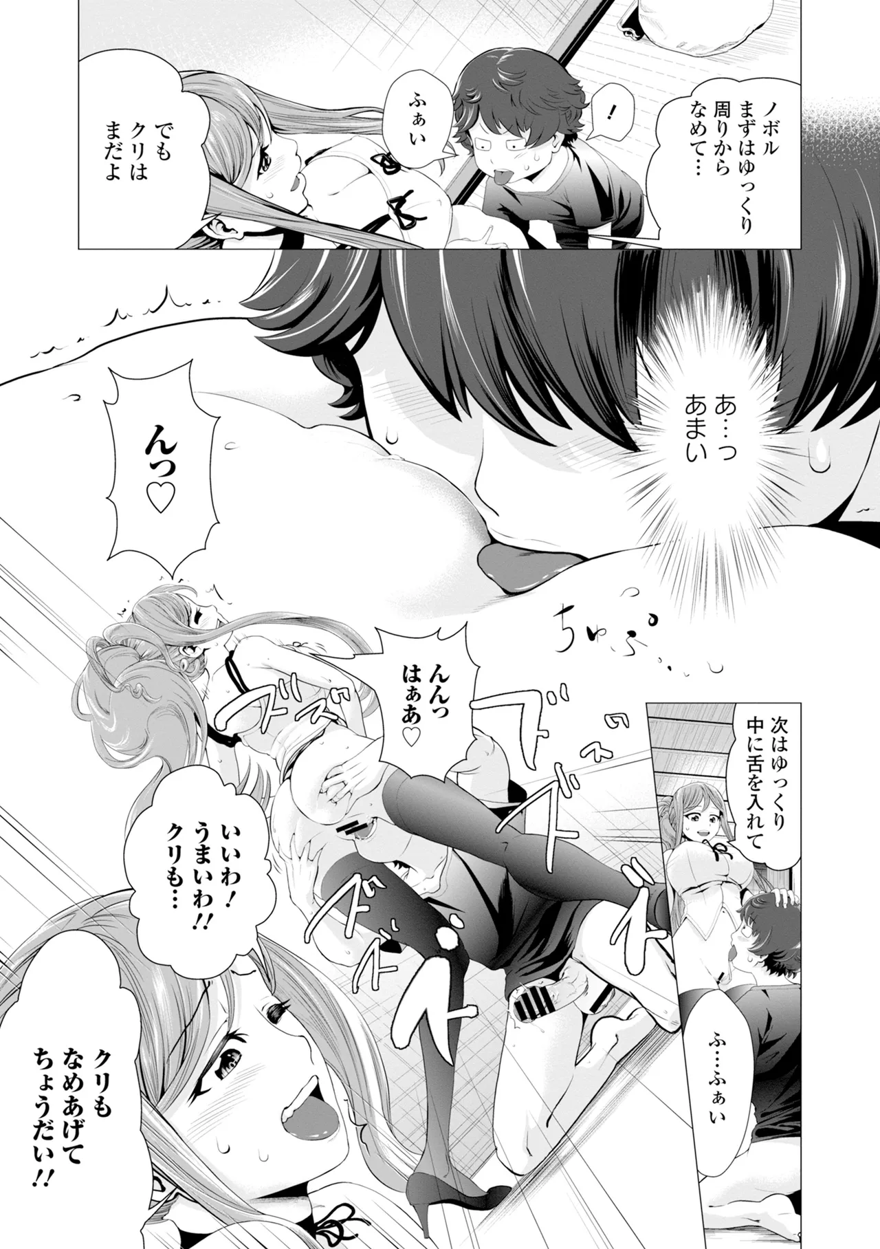 หน้า 219