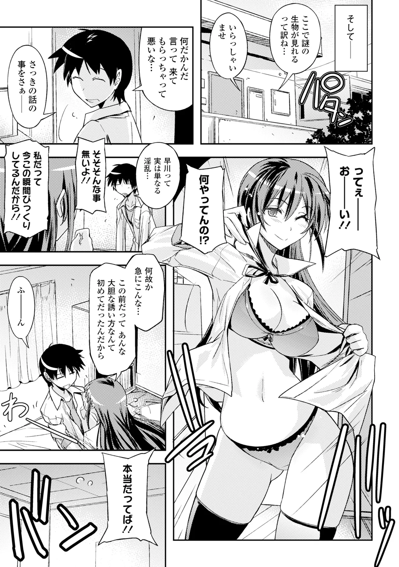 หน้า 303