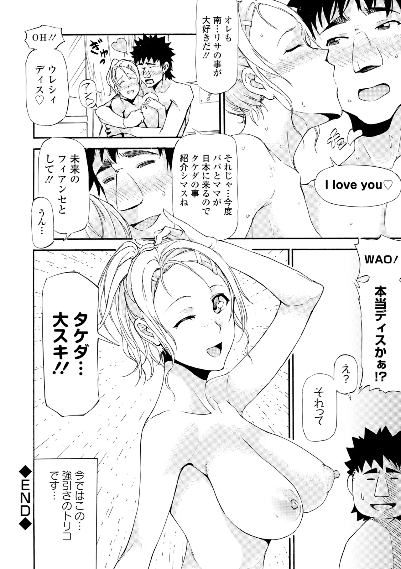 หน้า 98