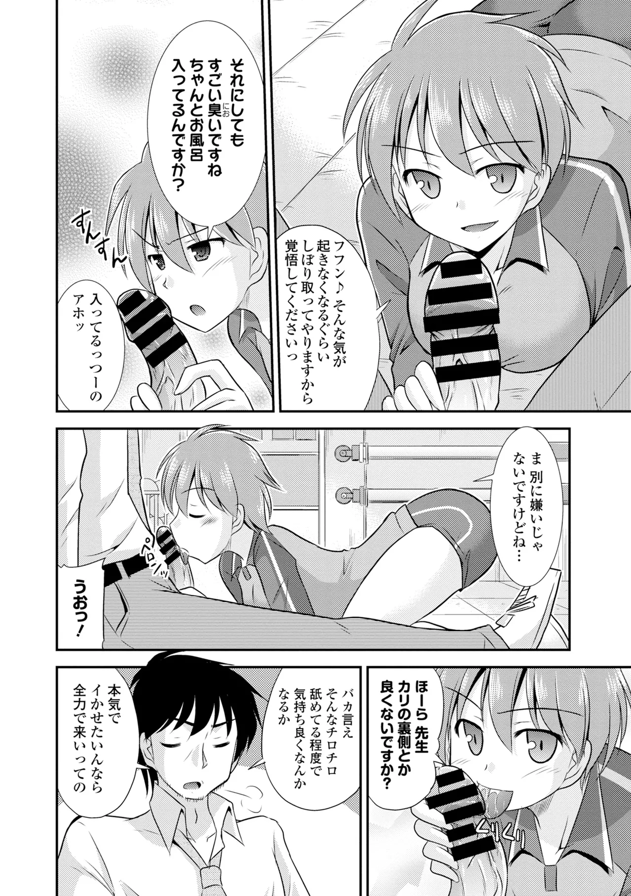 หน้า 218