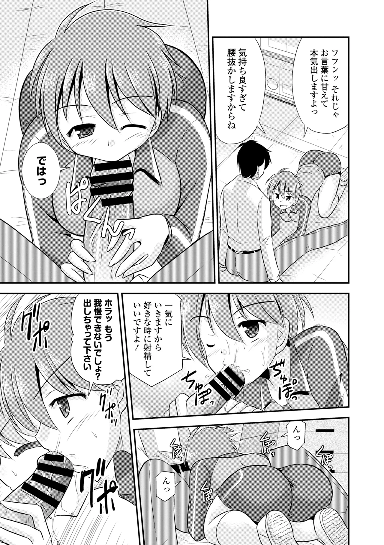หน้า 219