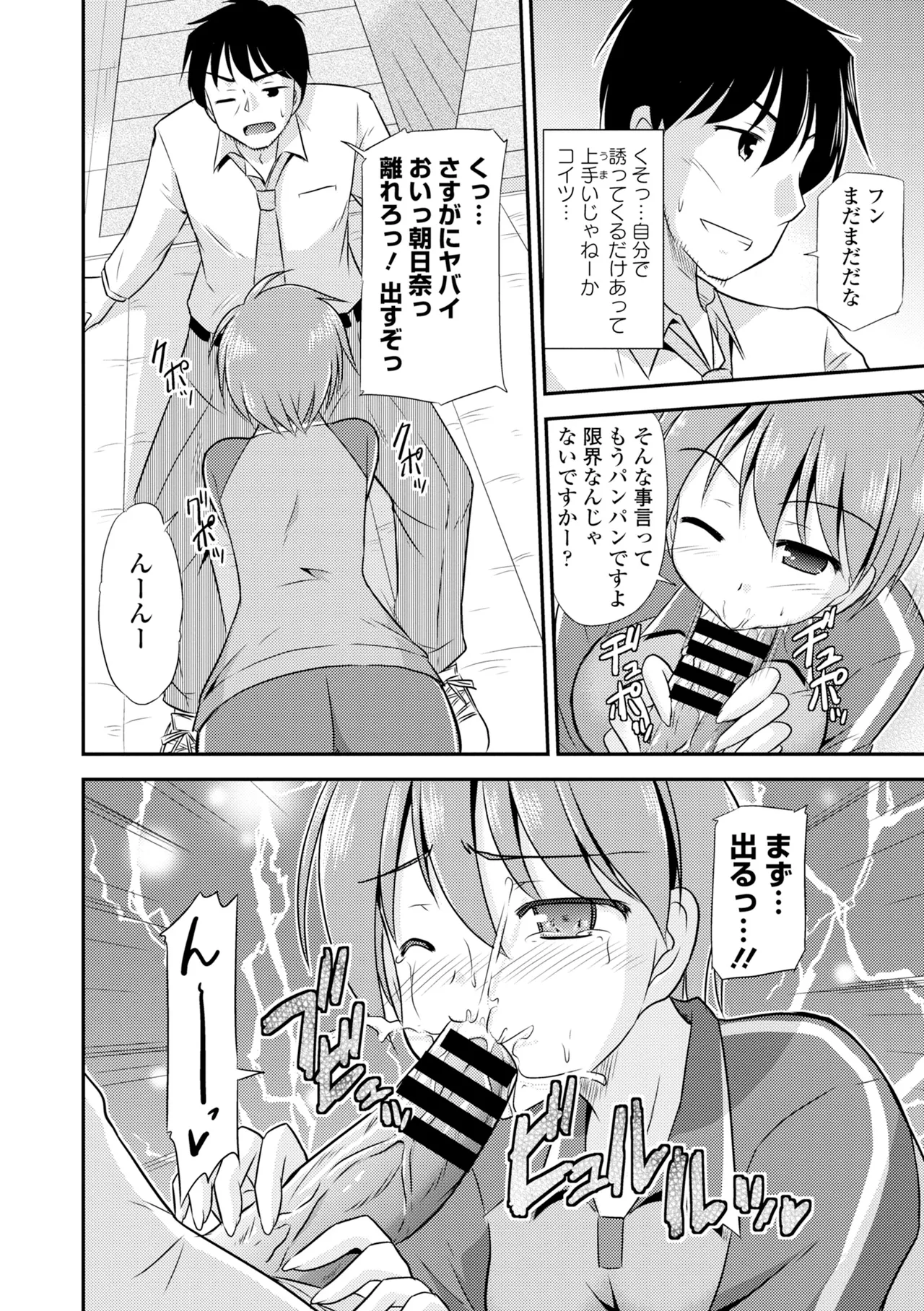 หน้า 220