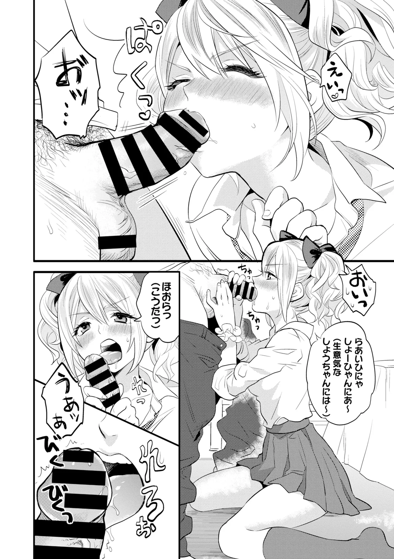 หน้า 62