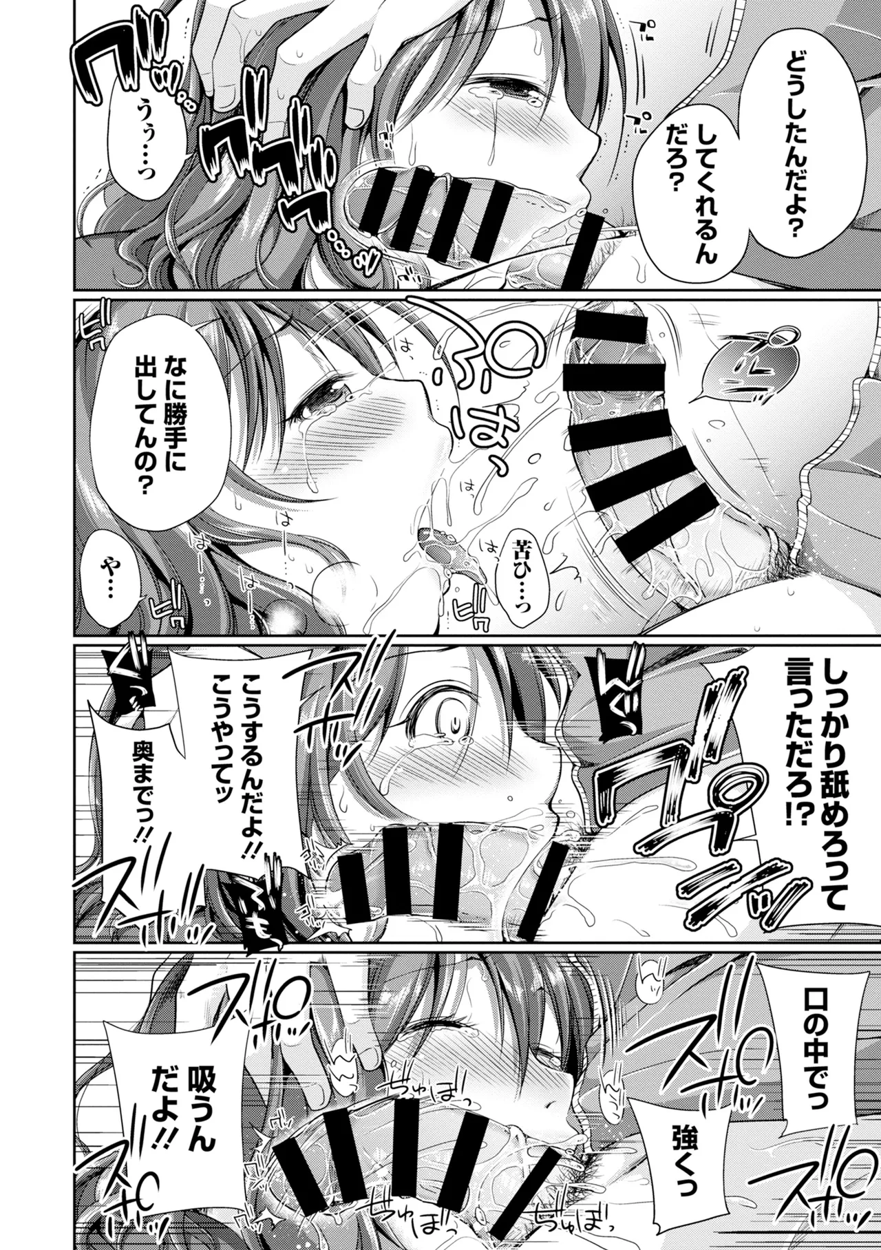 หน้า 118