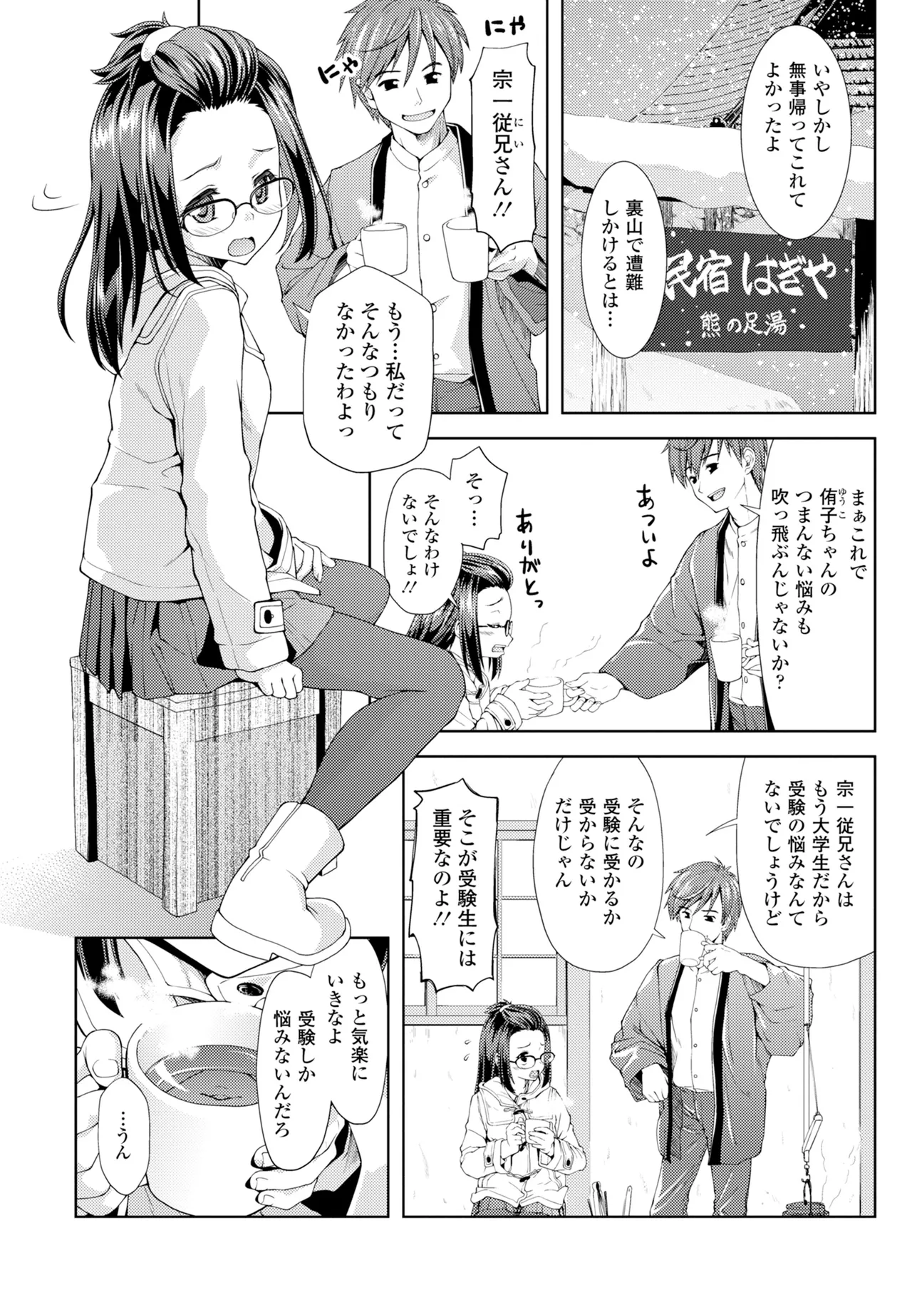 หน้า 220