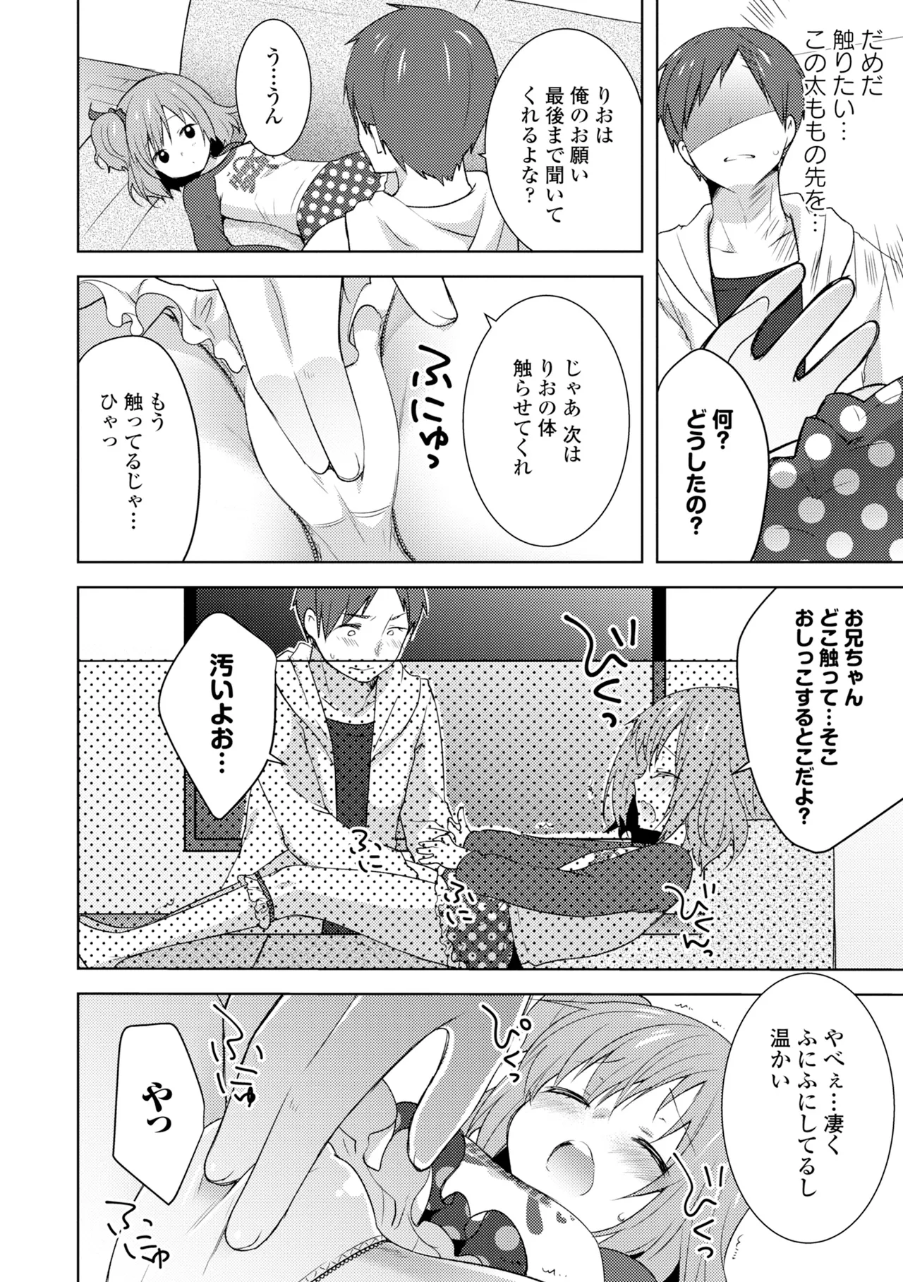 หน้า 274