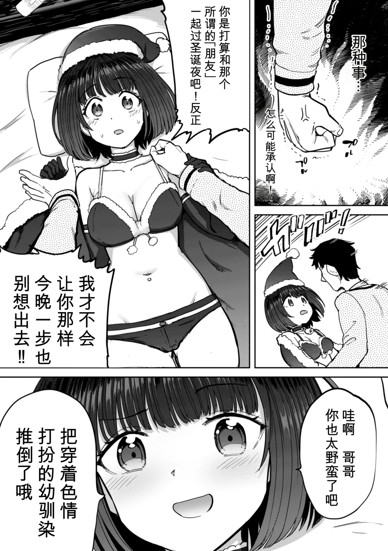 หน้า 124
