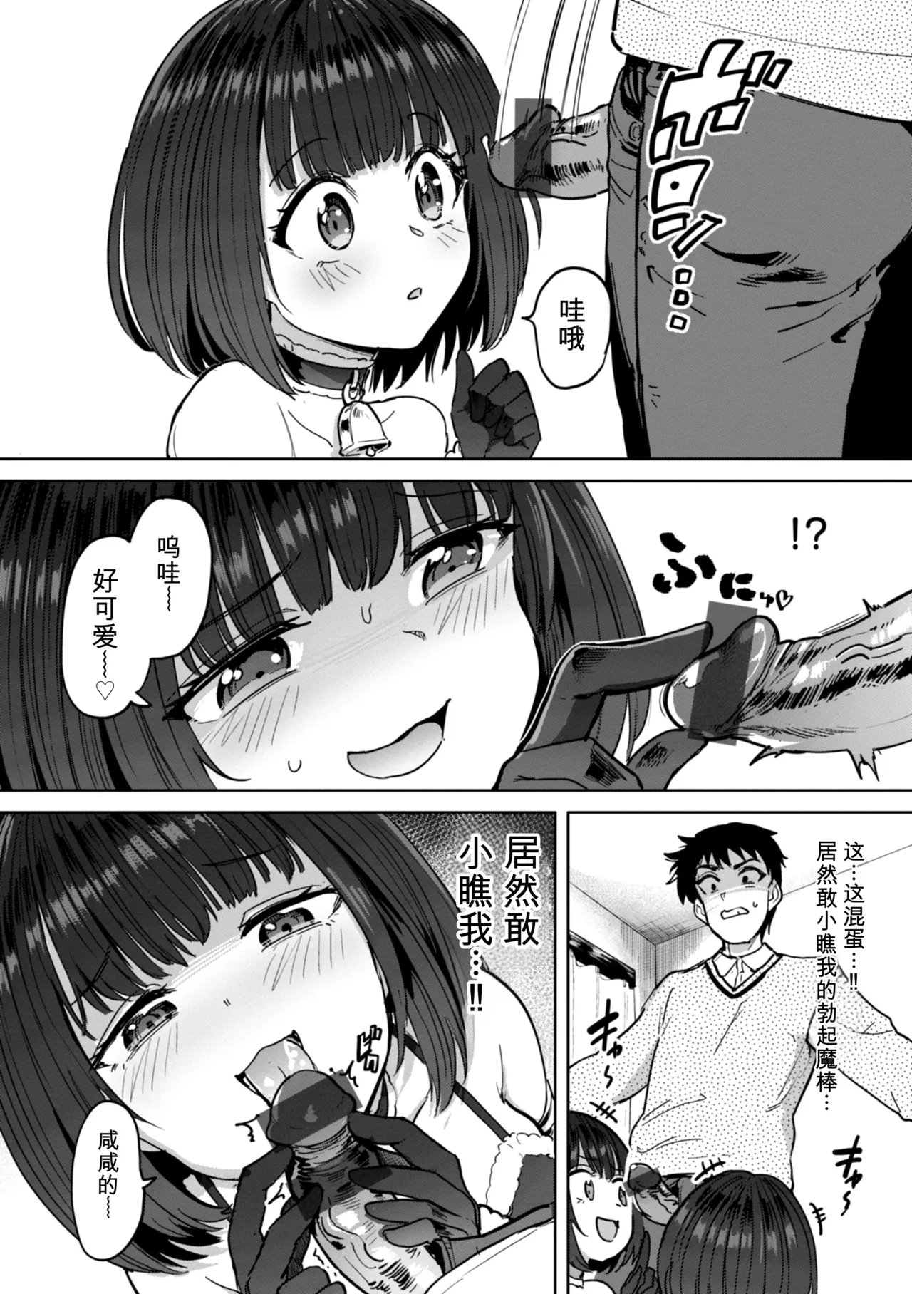 หน้า 128