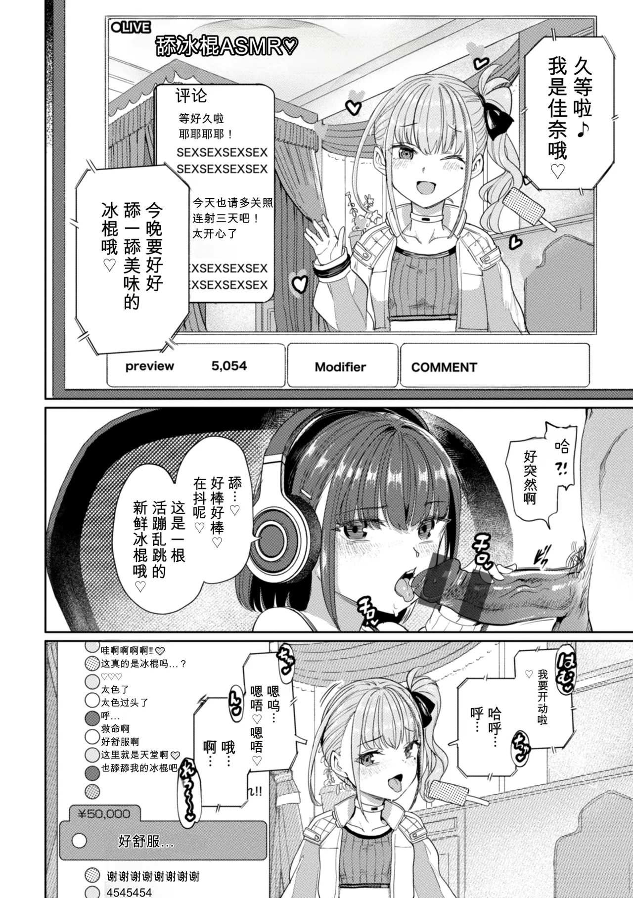 หน้า 148
