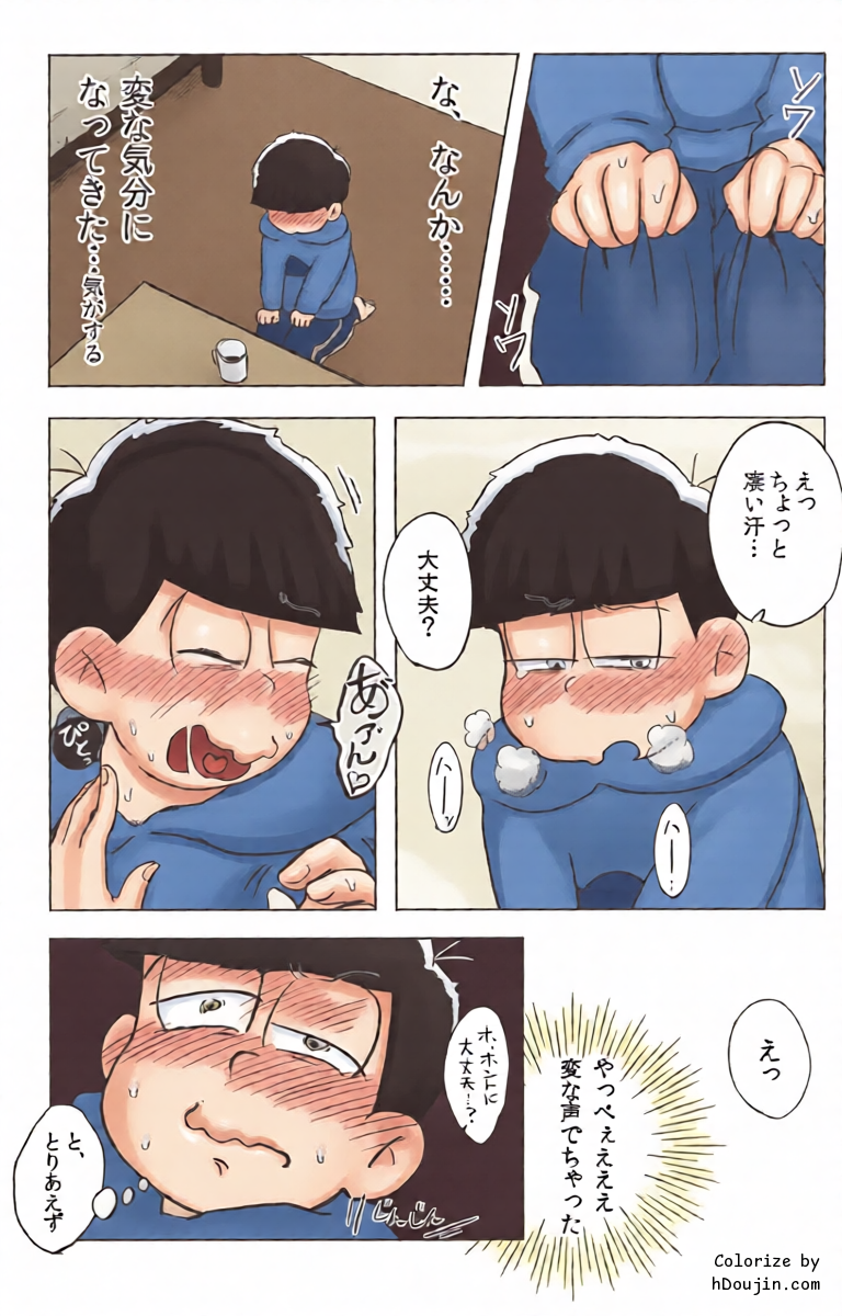หน้า 16