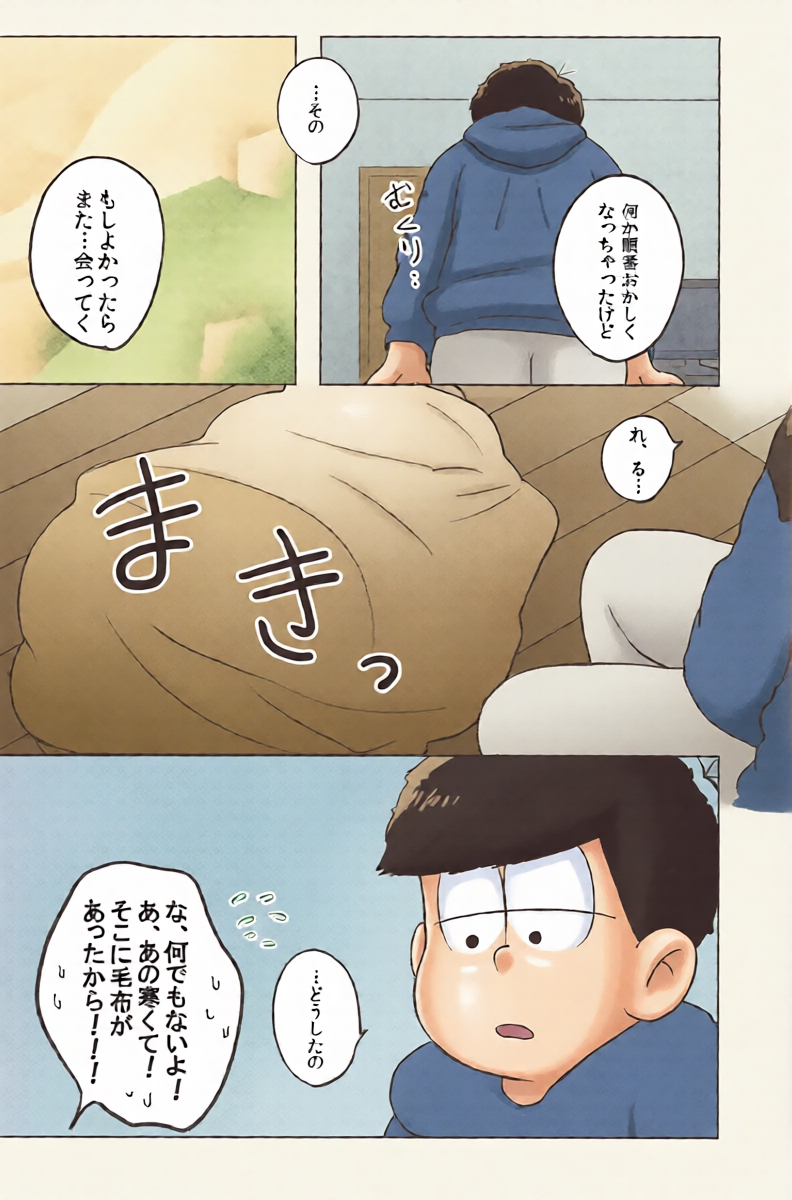 หน้า 25