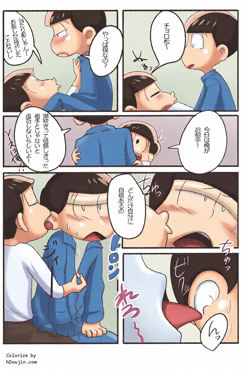 หน้า 22