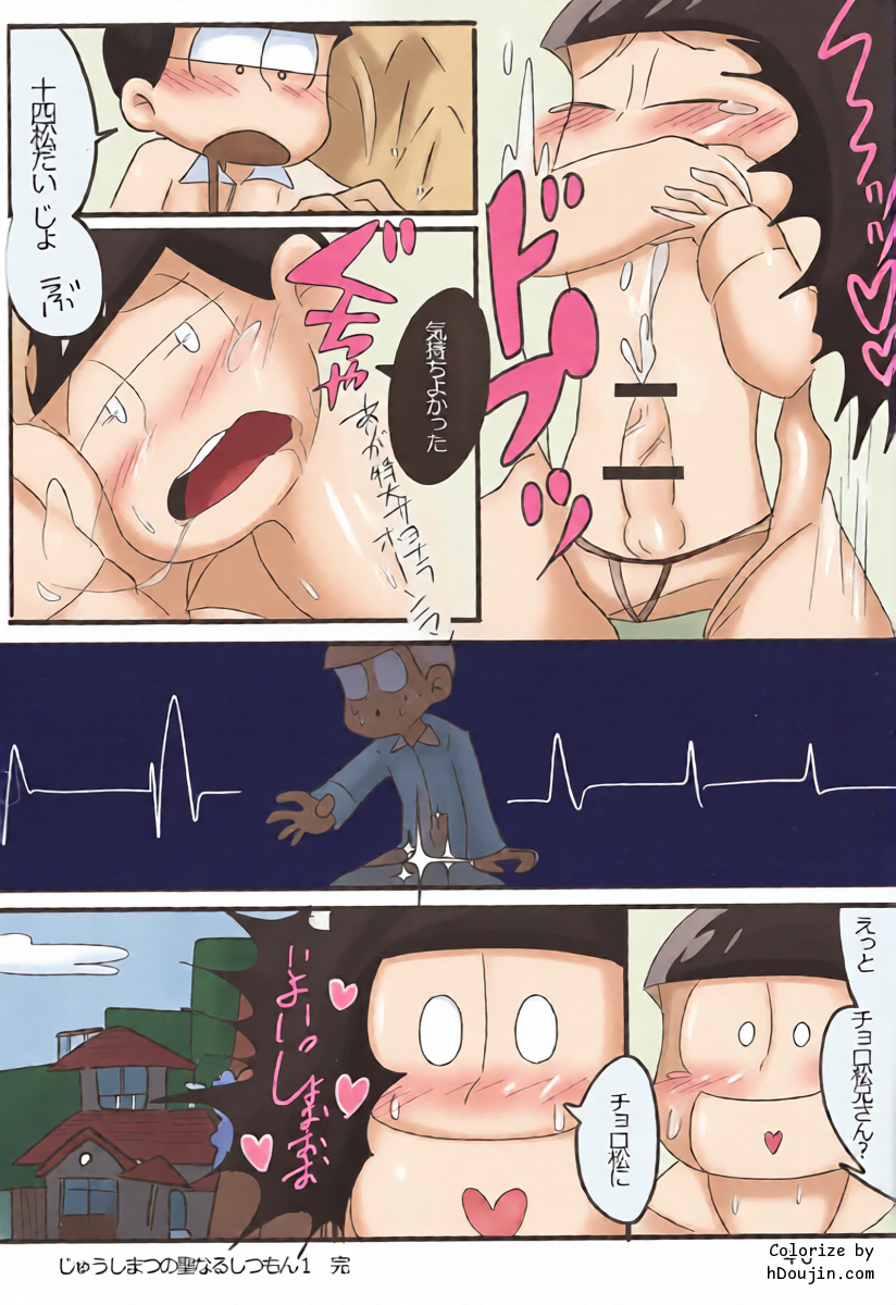 หน้า 41