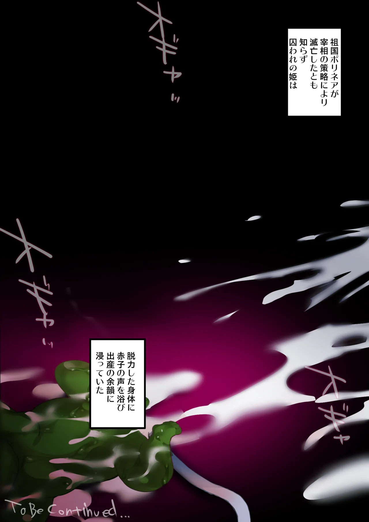 หน้า 80
