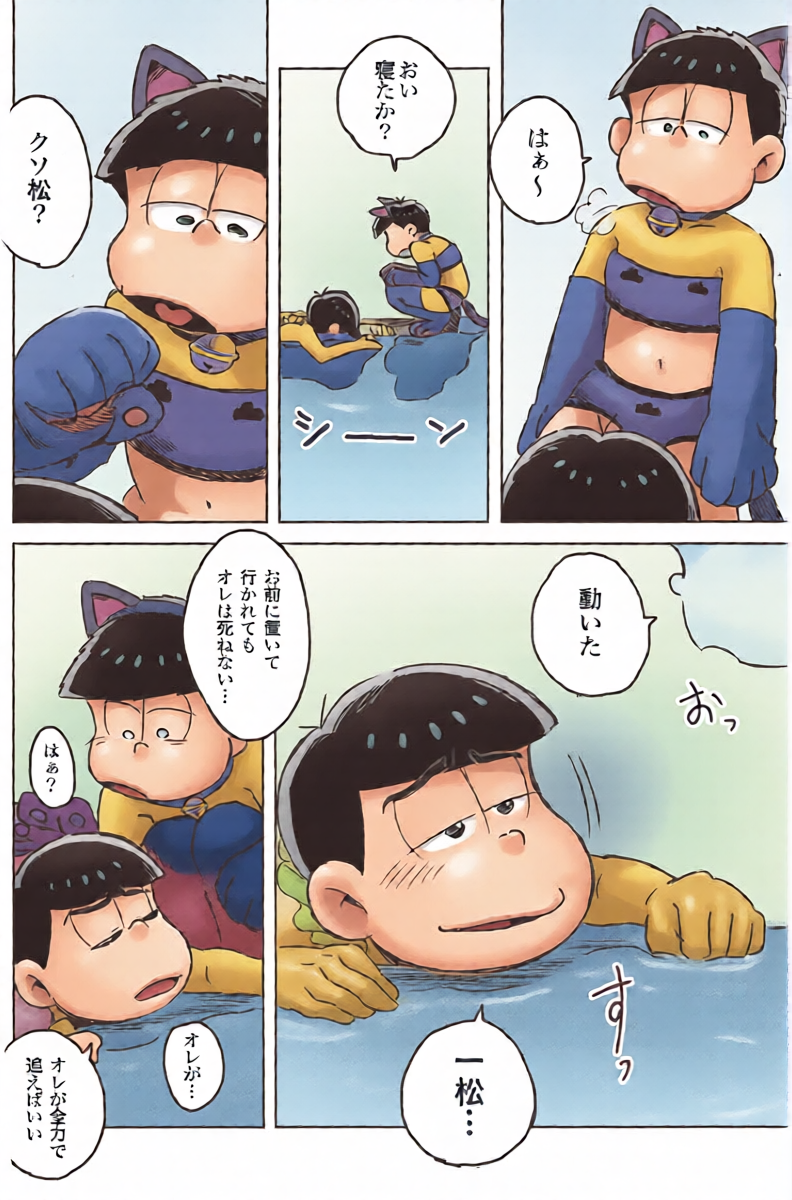 หน้า 9