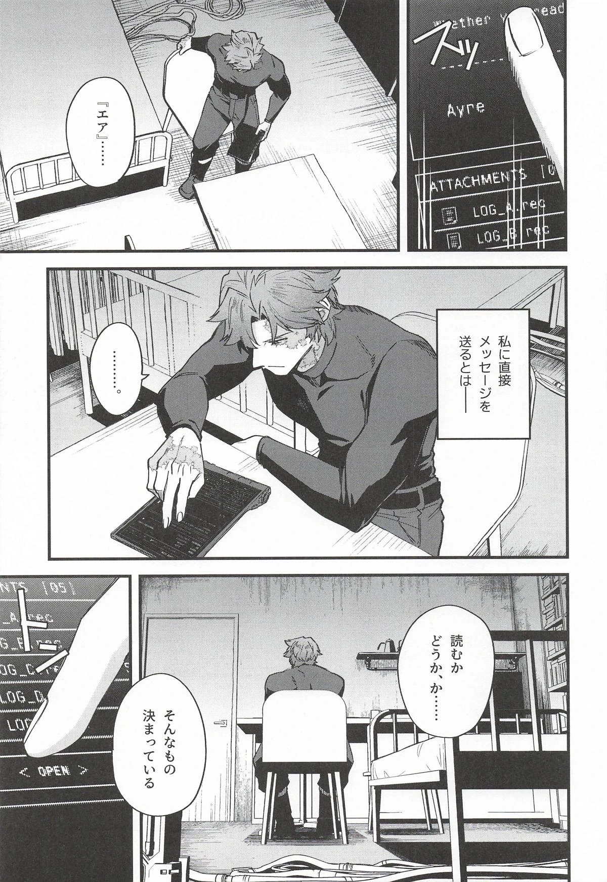 หน้า 12