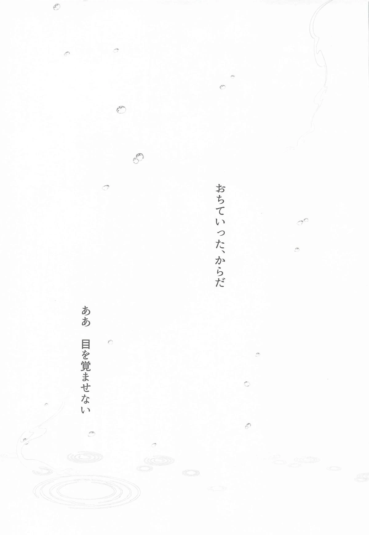 หน้า 83