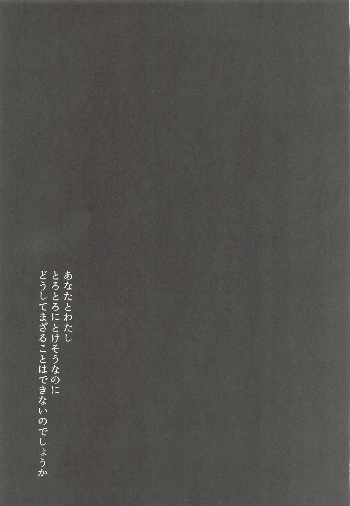 หน้า 118
