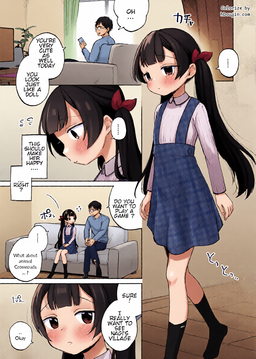 หน้า 7