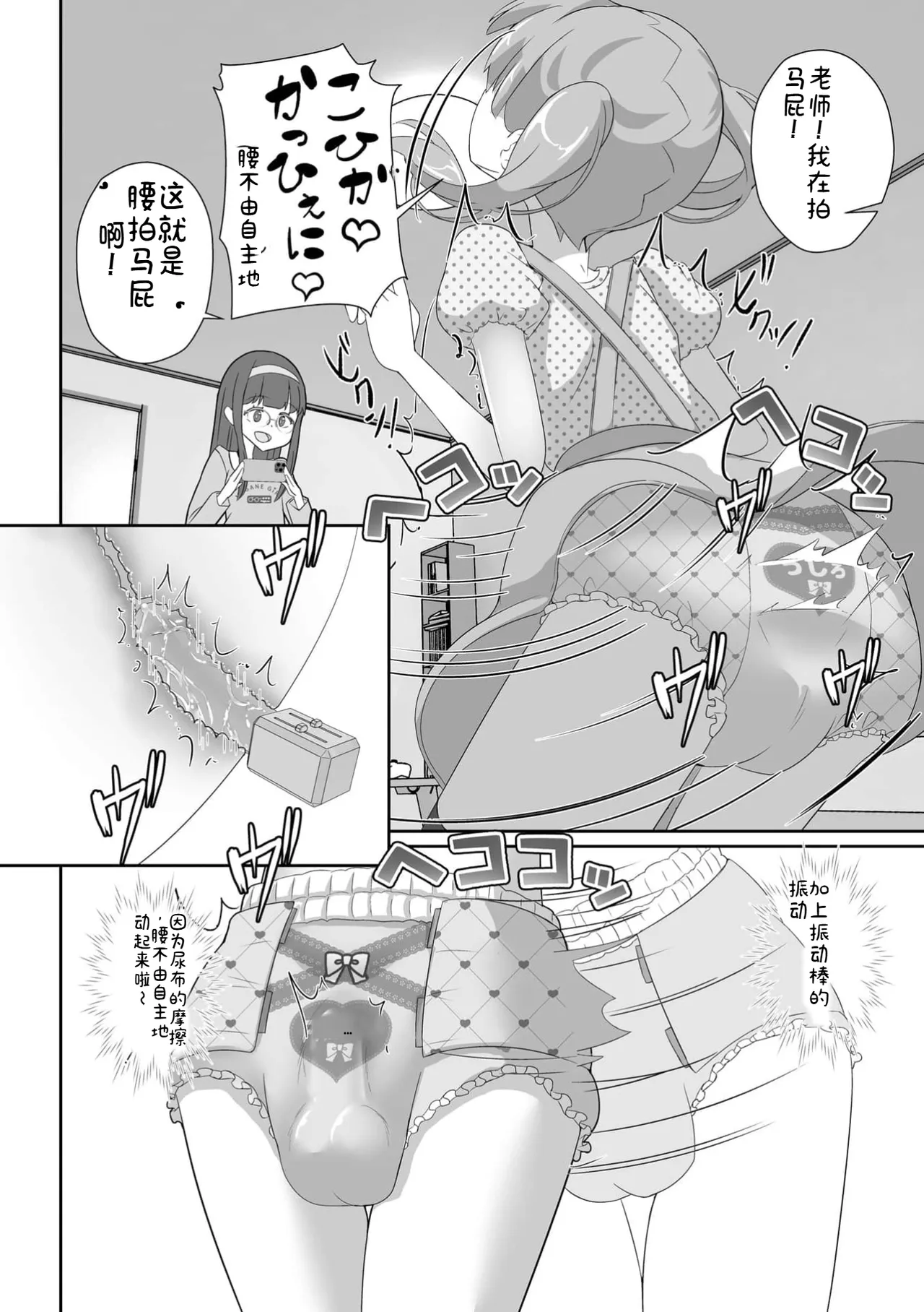 หน้า 46