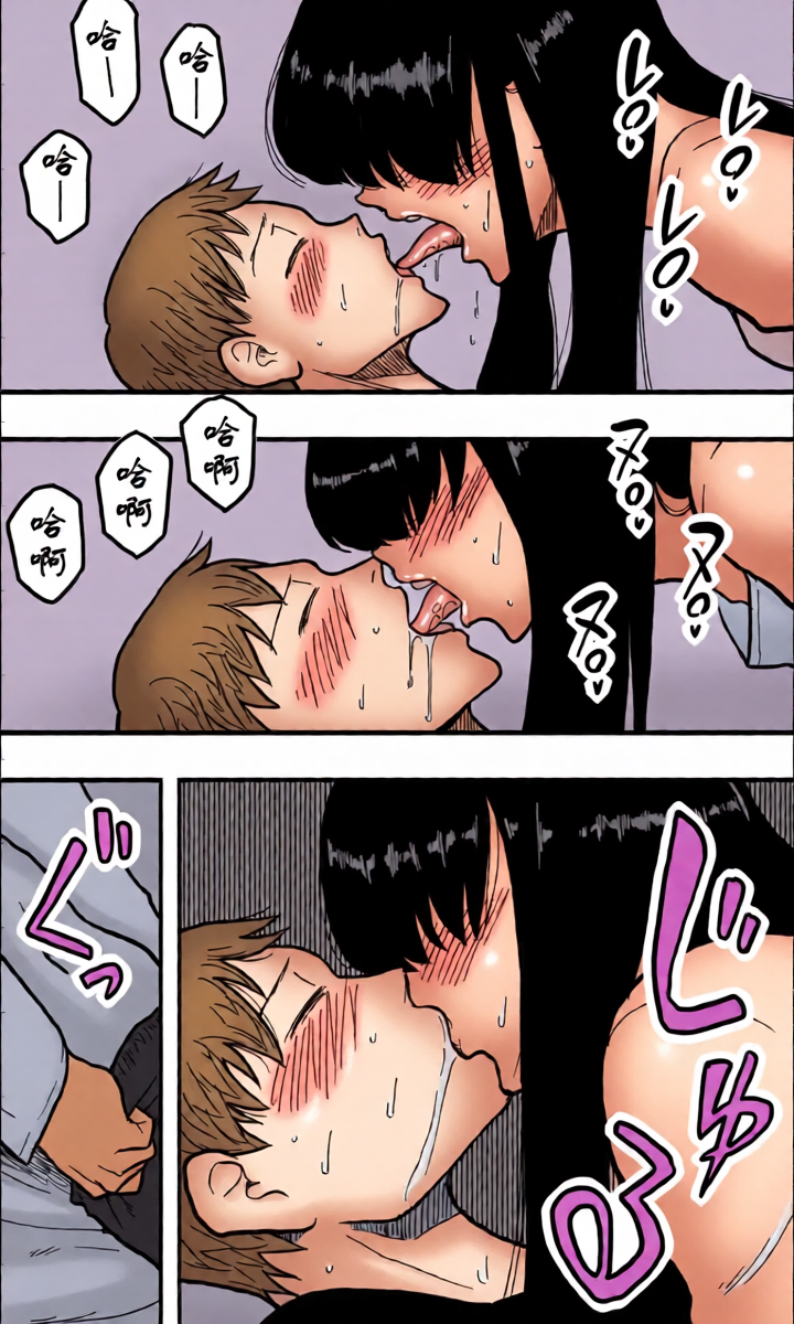 หน้า 13