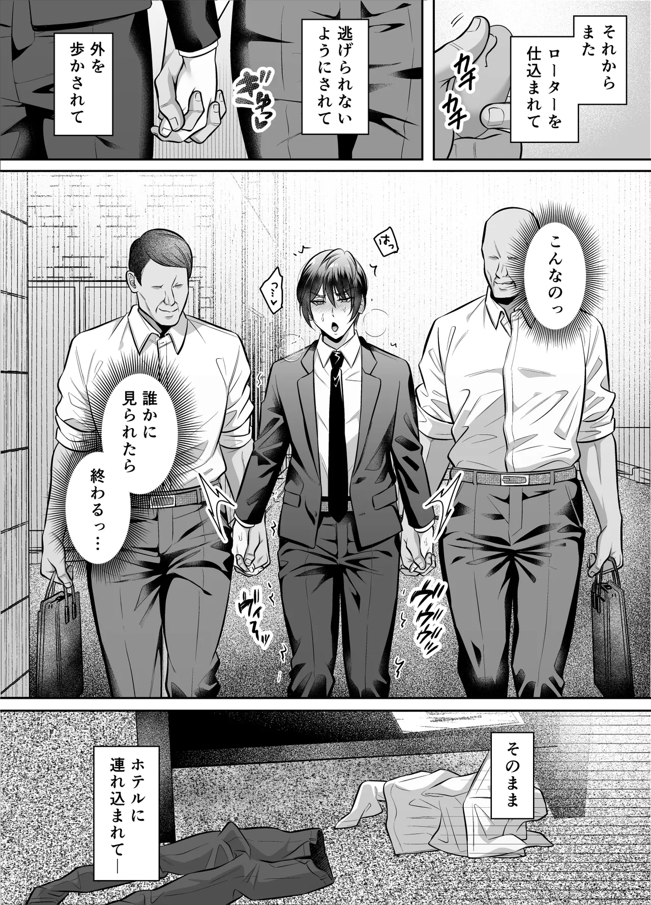 หน้า 30