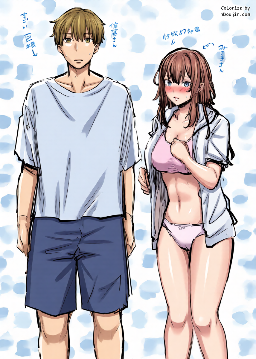 หน้า 2