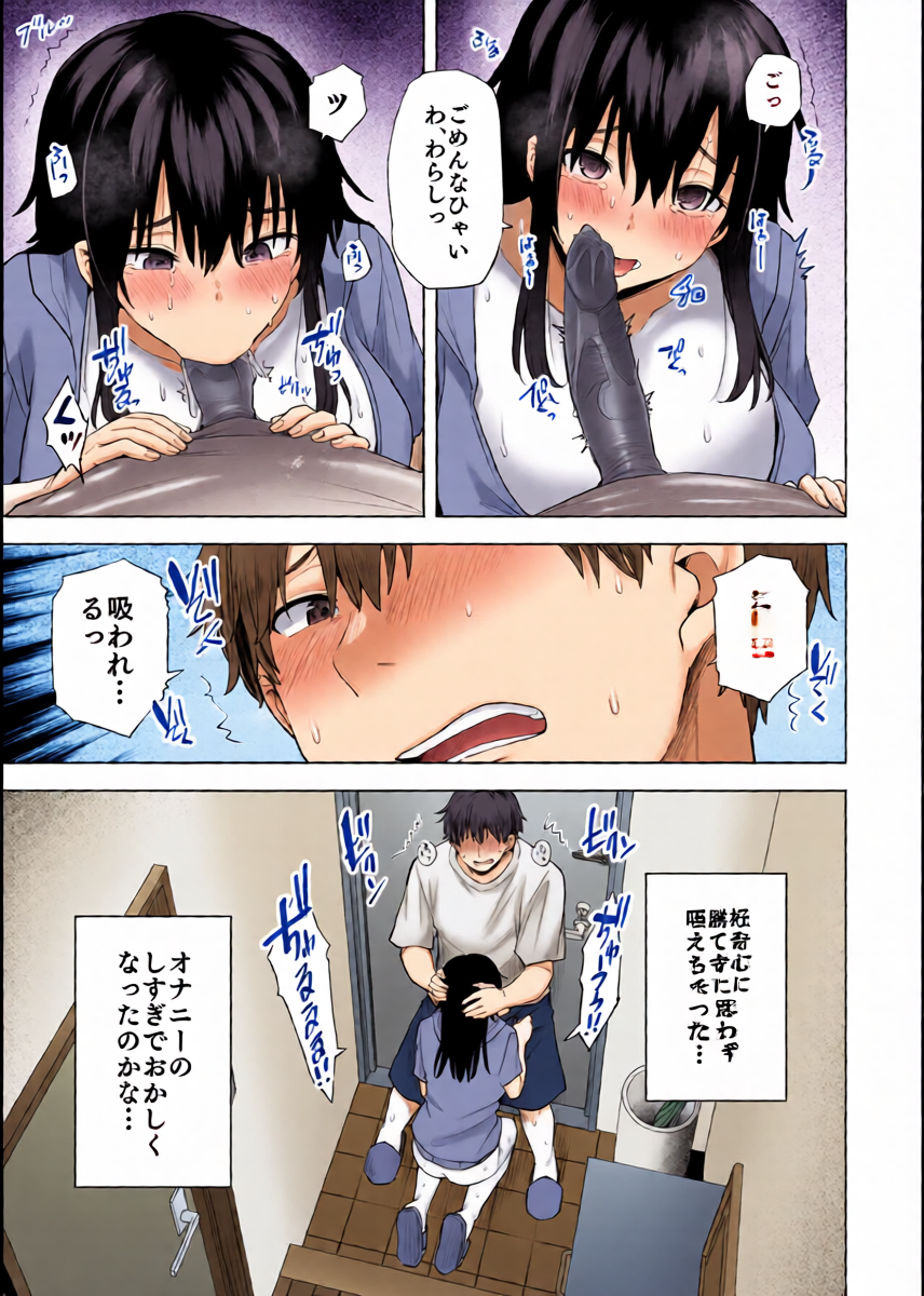 หน้า 15
