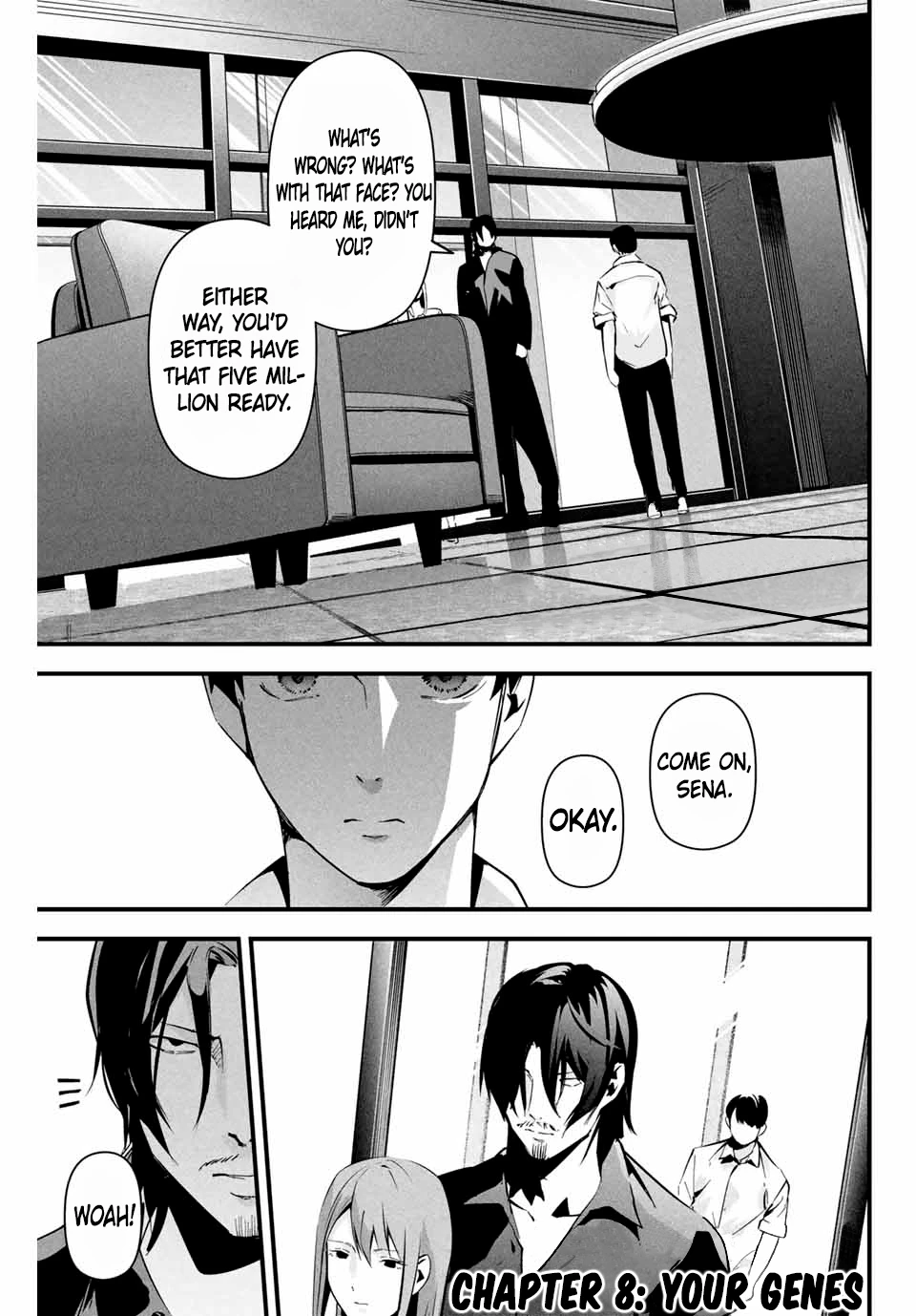 หน้า 161