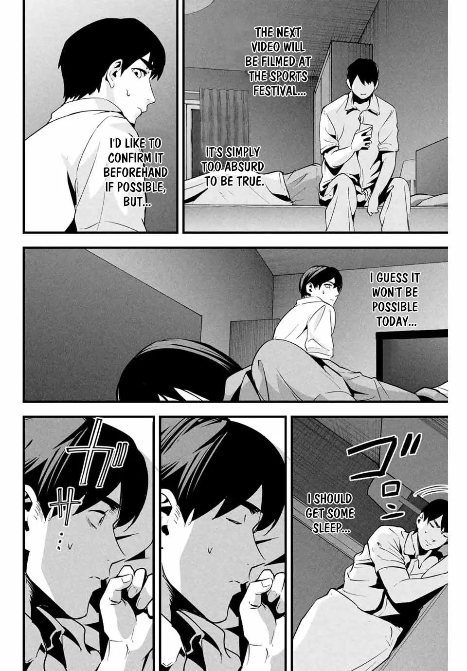 หน้า 218