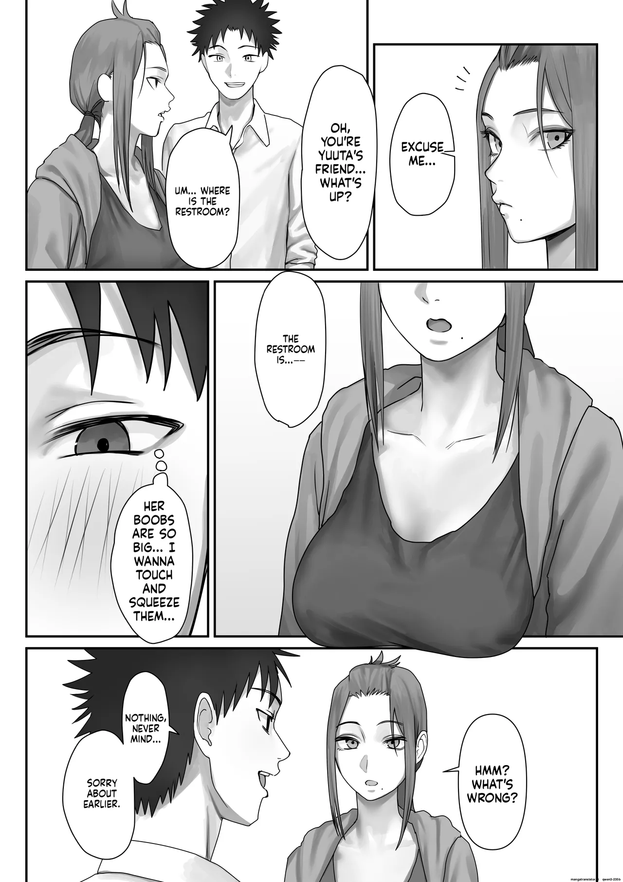 หน้า 15