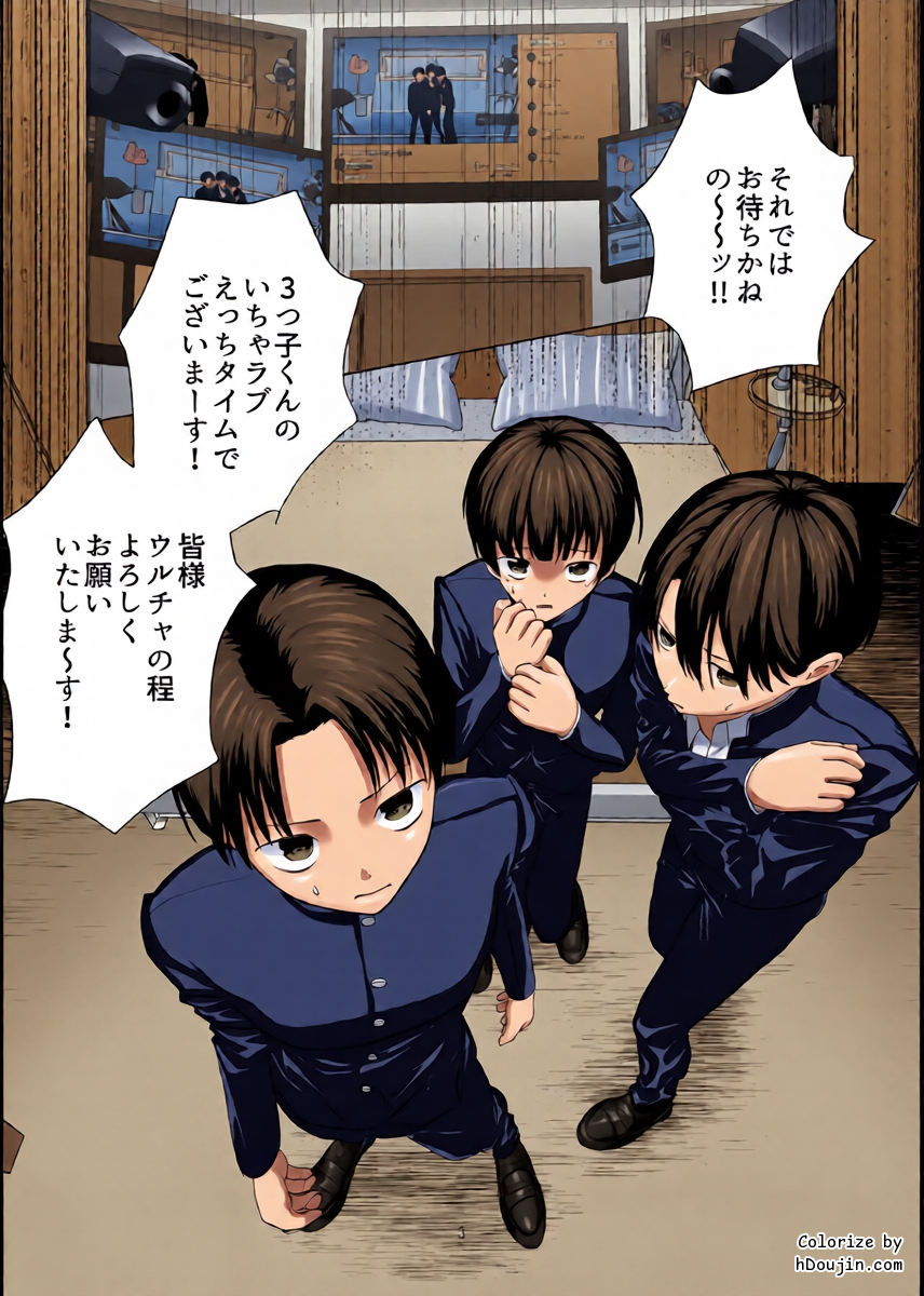 หน้า 3