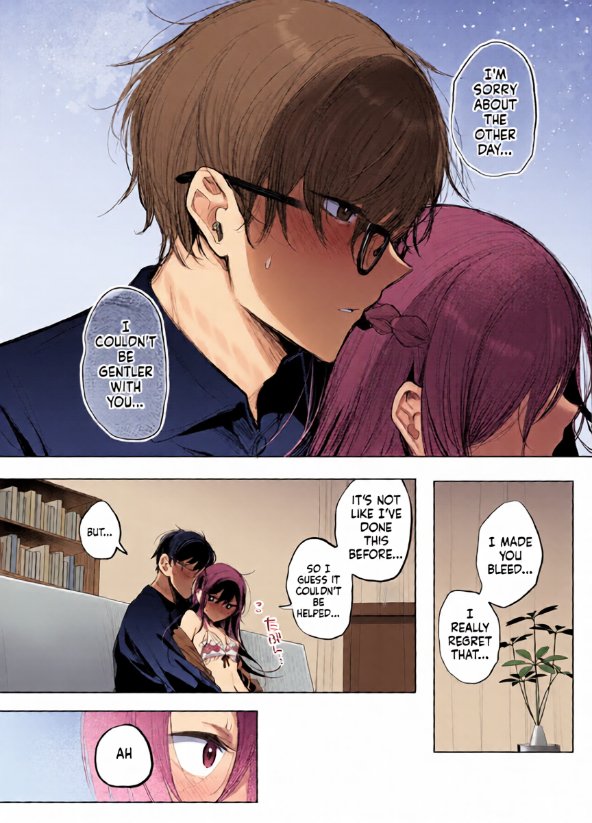 หน้า 15