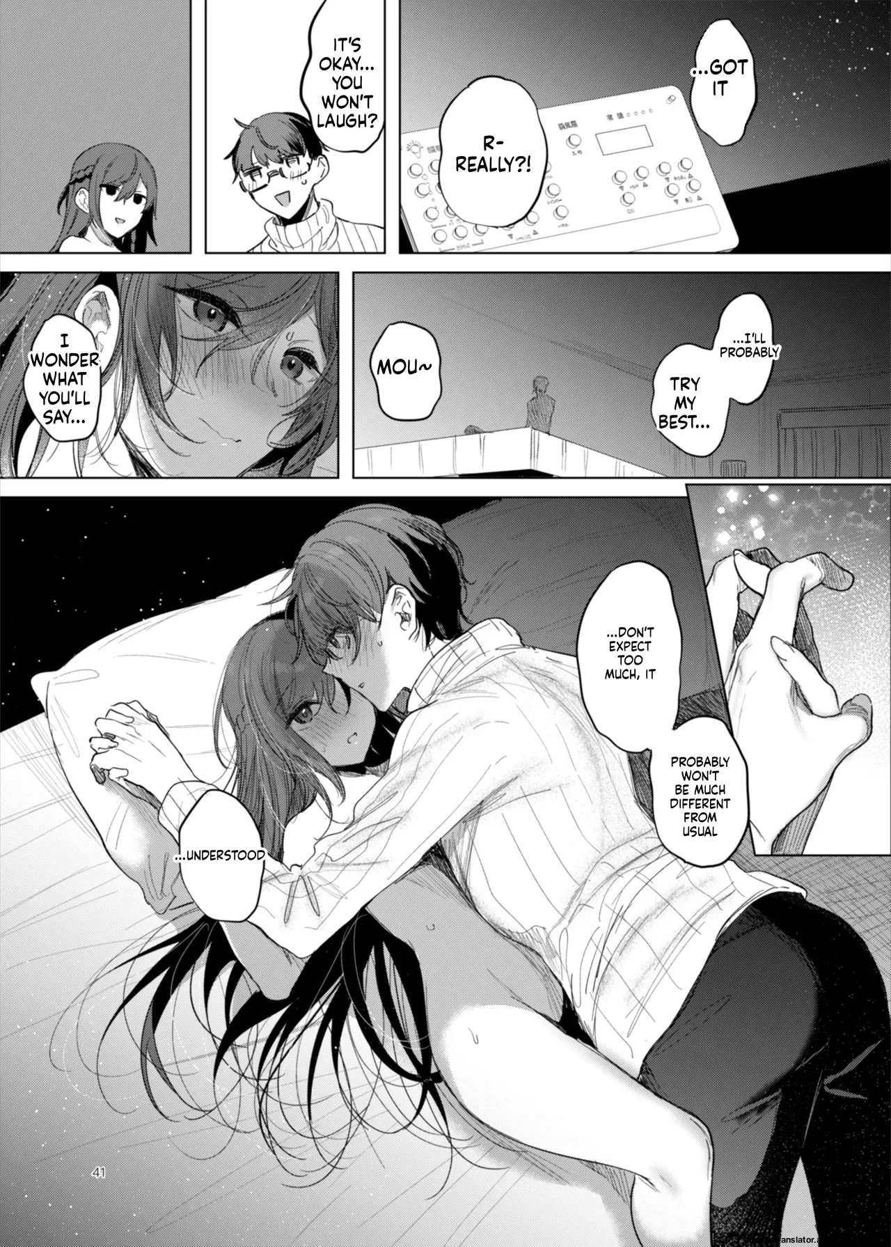 หน้า 41