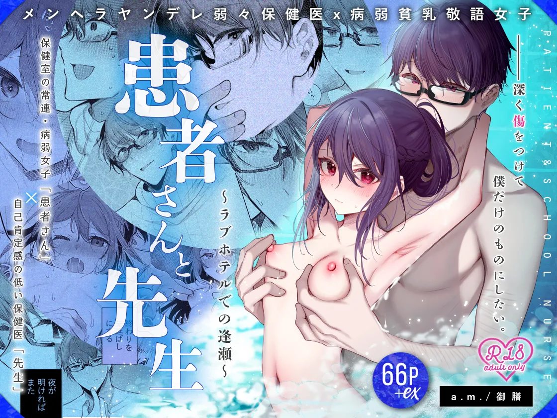 หน้า 72